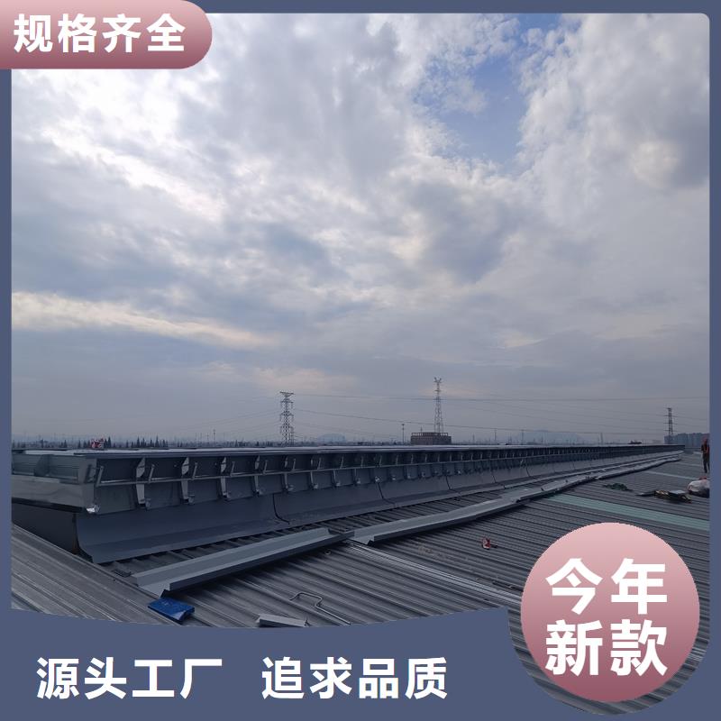 09J621-2薄型通风天窗为您服务