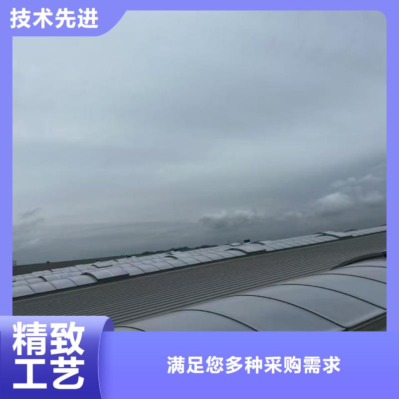 TC5A通风天窗免费拿样