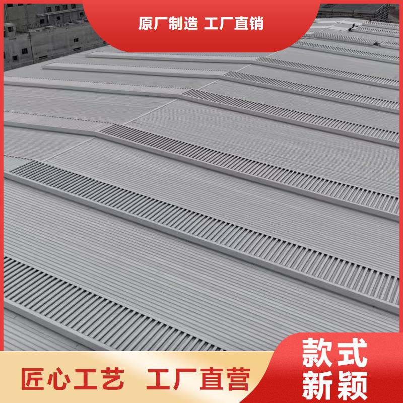 消防排烟天窗团队