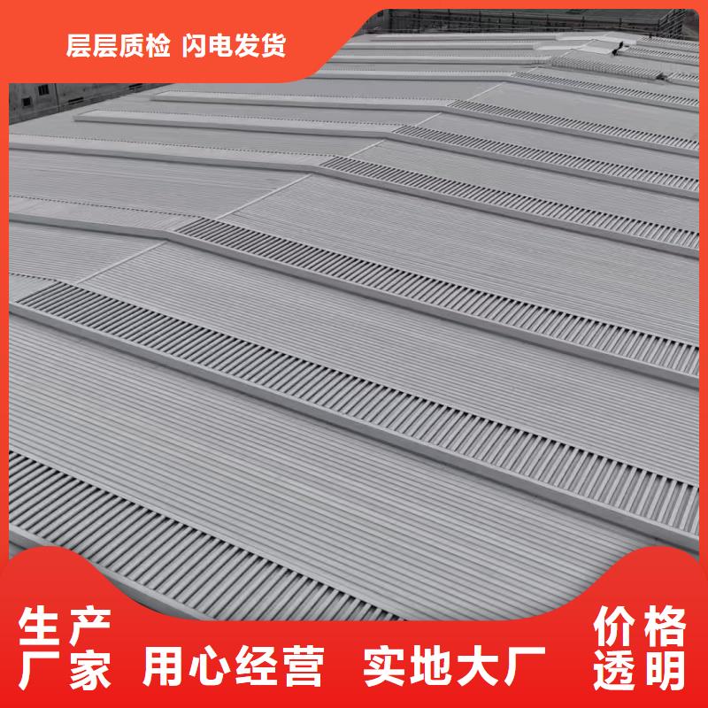 1型通风天窗(启闭式屋脊天窗)直供厂家