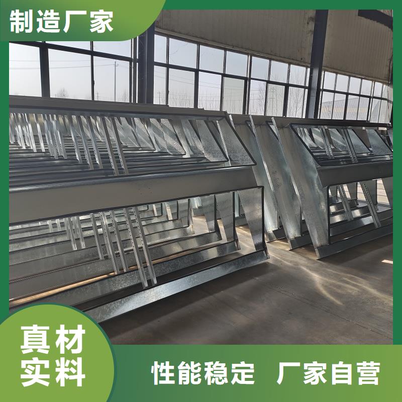 TC5A通风天窗免费拿样