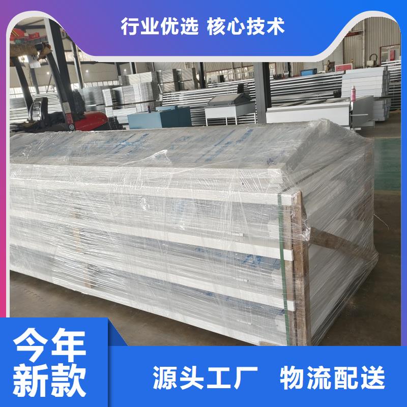消防排烟天窗团队