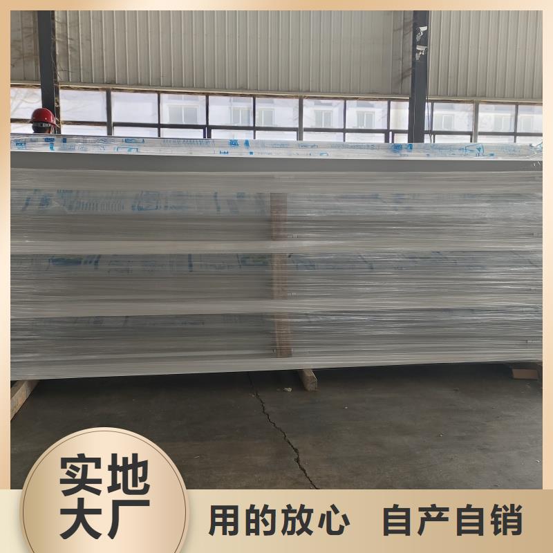 11CJ33薄型通风天窗在线报价