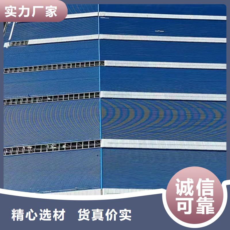 避风型电动采光排烟天窗货真价实