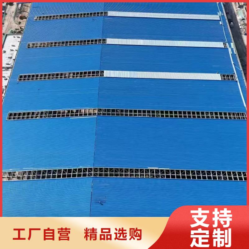 9B型智能薄型天窗（横向启闭式）批发