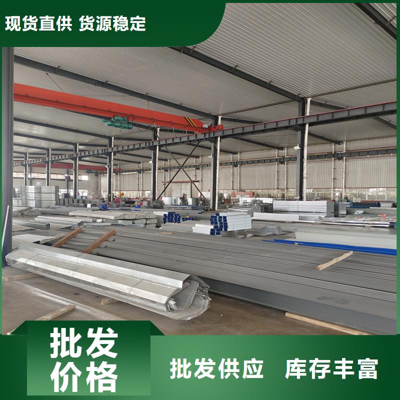 09J621-2薄型通风天窗为您服务