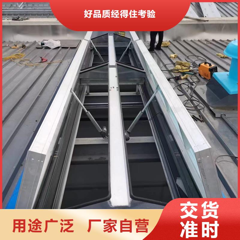 县1型通风天窗实力厂家