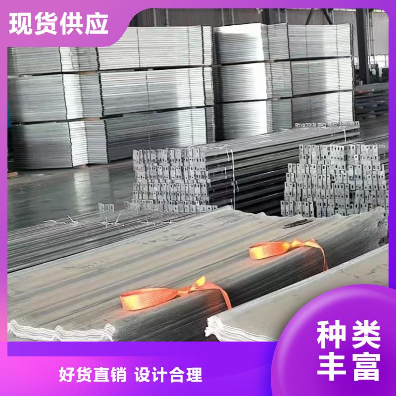 3型通风天窗（启闭式屋脊天窗）品质保证