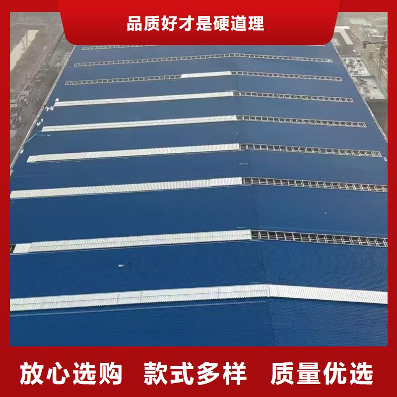 三角型消防排烟天窗销售