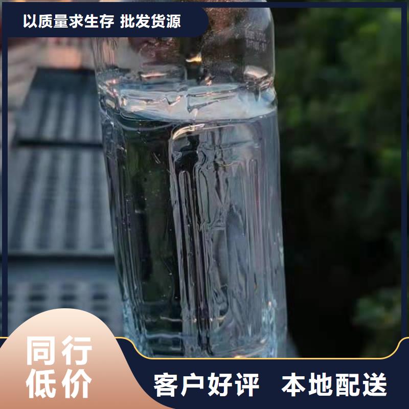 植物油燃料植物燃料油配方的图文介绍