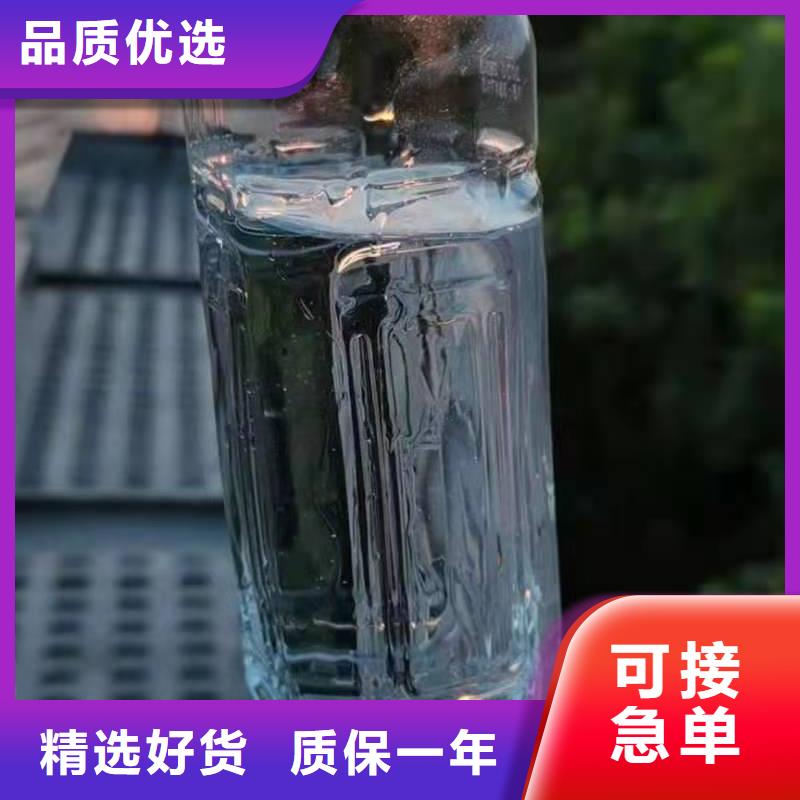 无醇燃料油配方-无醇燃料厂家质量三包