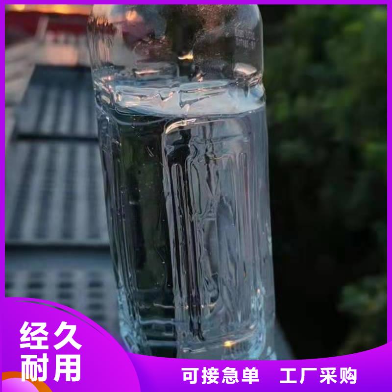 厨房植物燃料油-静音植物油燃料灶具拒绝伪劣产品