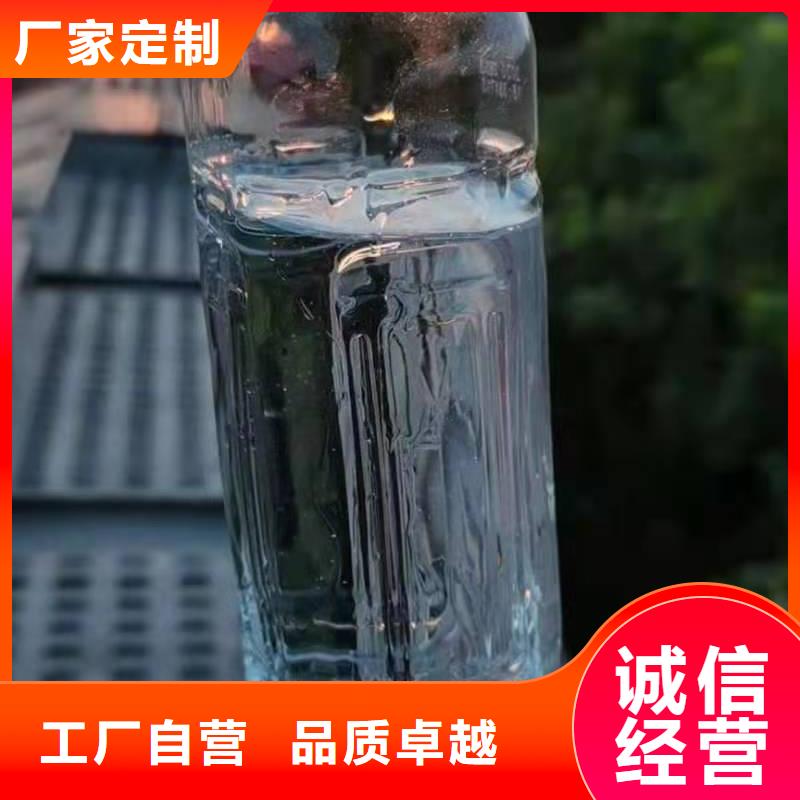 厨房植物液体燃料无醇燃料厂家直销售后完善