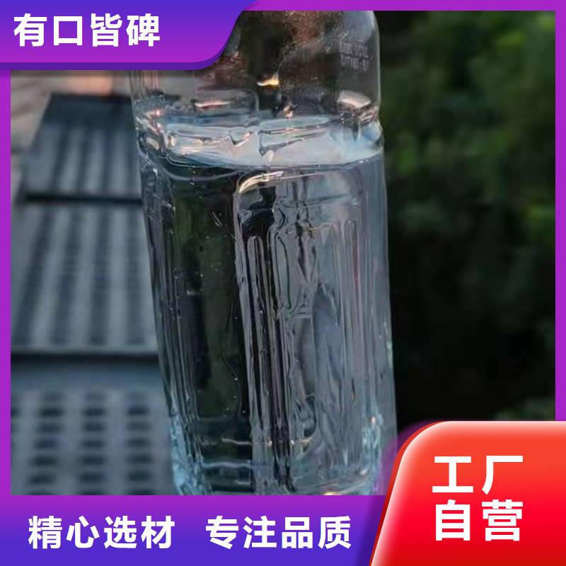 无醇植物燃料油静音植物油燃料灶具超产品在细节