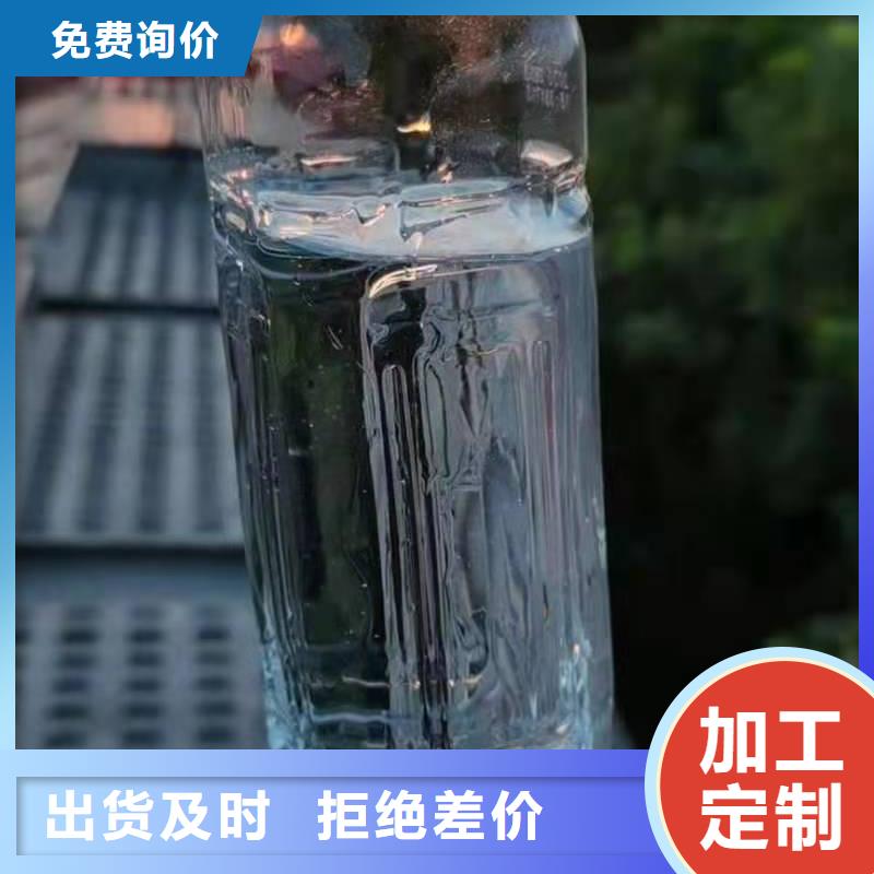 饭店植物油燃料灶具【植物油燃料】专业信赖厂家