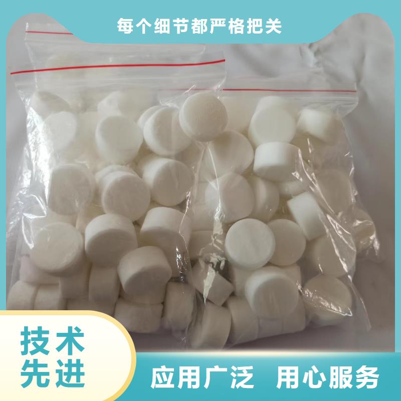 厨房白油无醇燃料配方成分不属于危化品