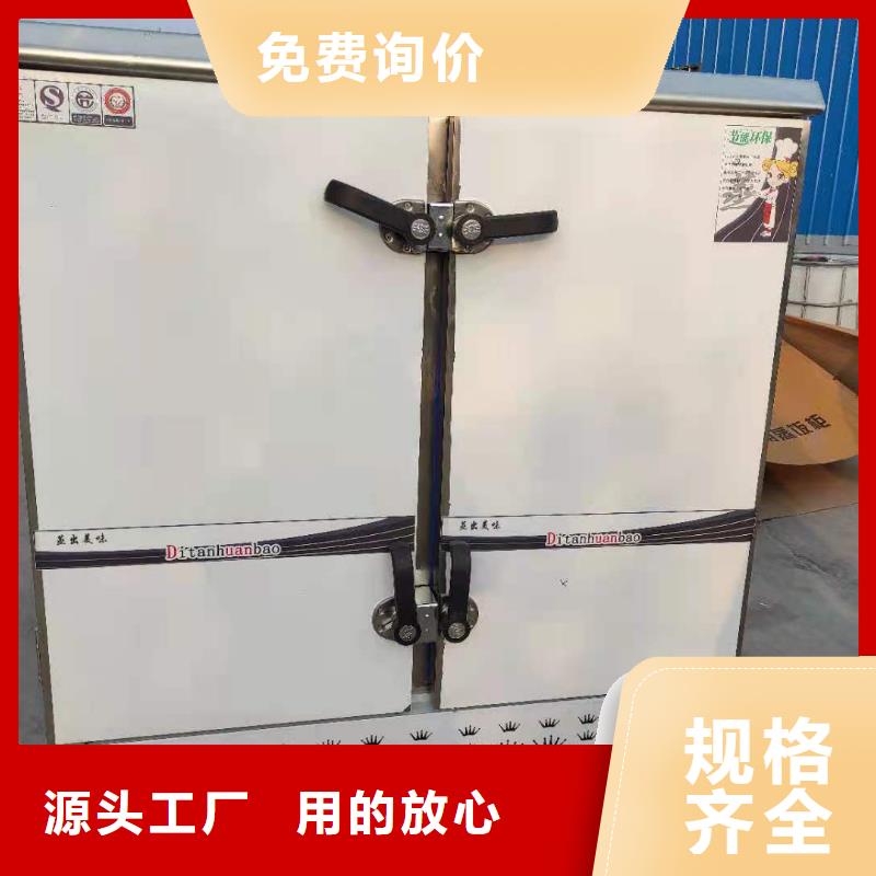 静音无醇燃料油灶具质量合格厂家