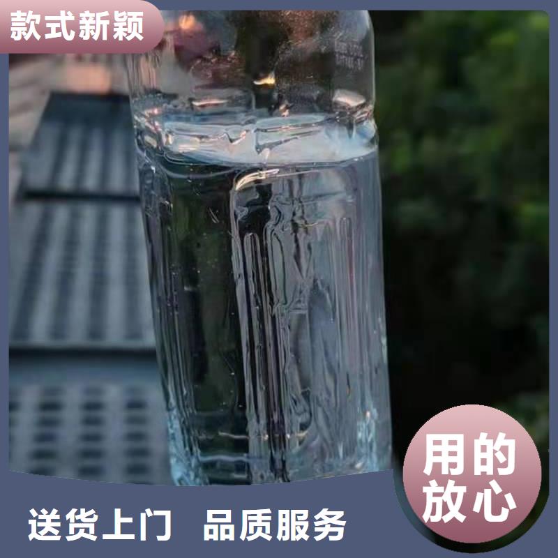 无醇燃料灶具新配方不用设备