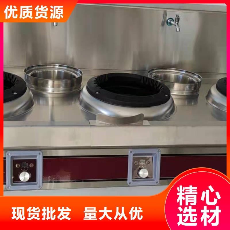 无醇新能源燃料油生产厂家品牌排名