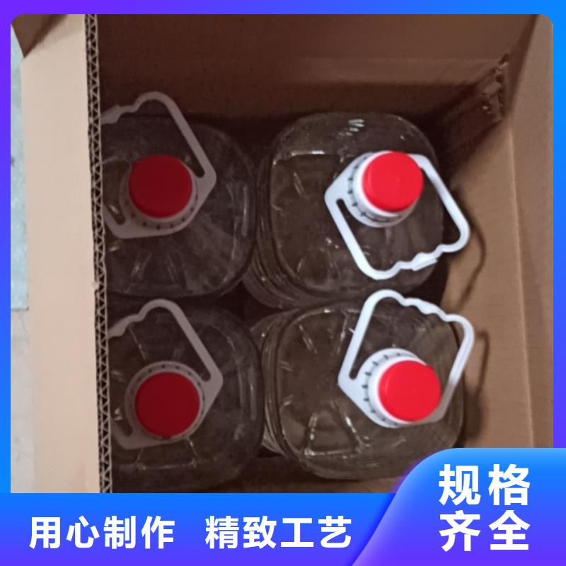 买烤鱼安全矿物燃料油认准大厂家