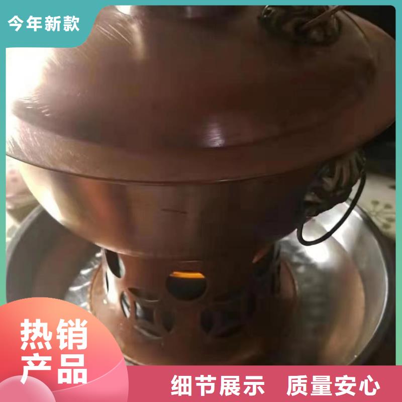 火锅环保植物燃料油源头进口品质