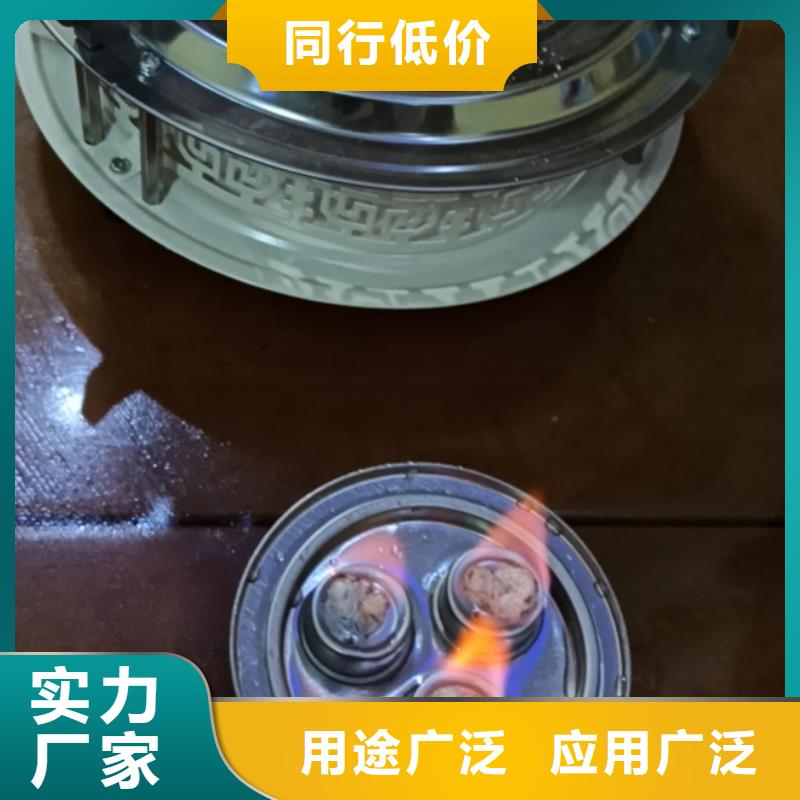 矿物油火锅烤鱼煮茶生产厂家安全环保