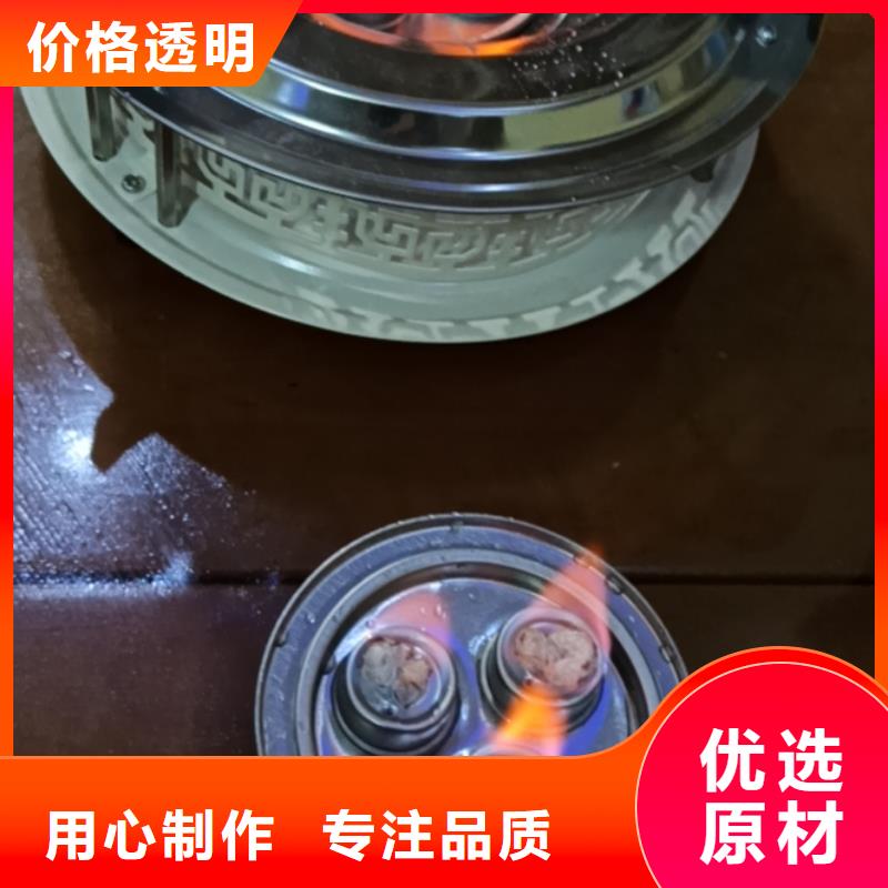 新闻：环保油安全矿物燃料油生产厂家