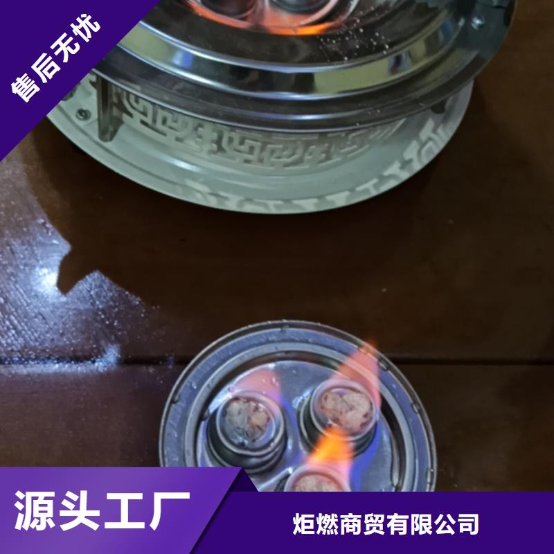 小火锅烤鱼安全植物油厂家无烟无异味