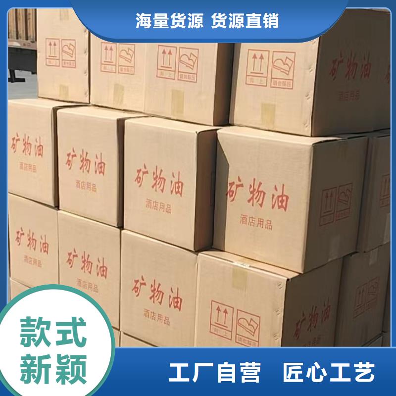 安全环保油火锅专用源头工厂进口品质