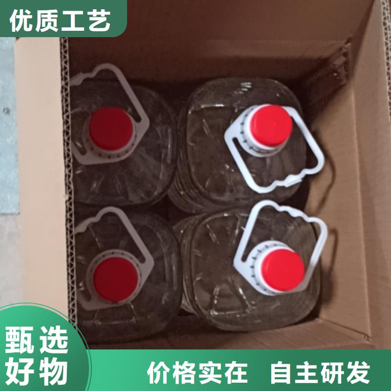 安全植物矿物油燃料源头批发零售