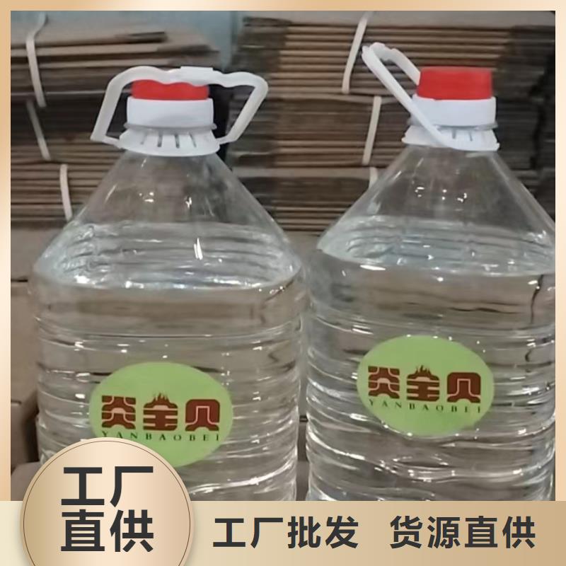 火锅烤鱼煮茶安全植物油厂家进口品质