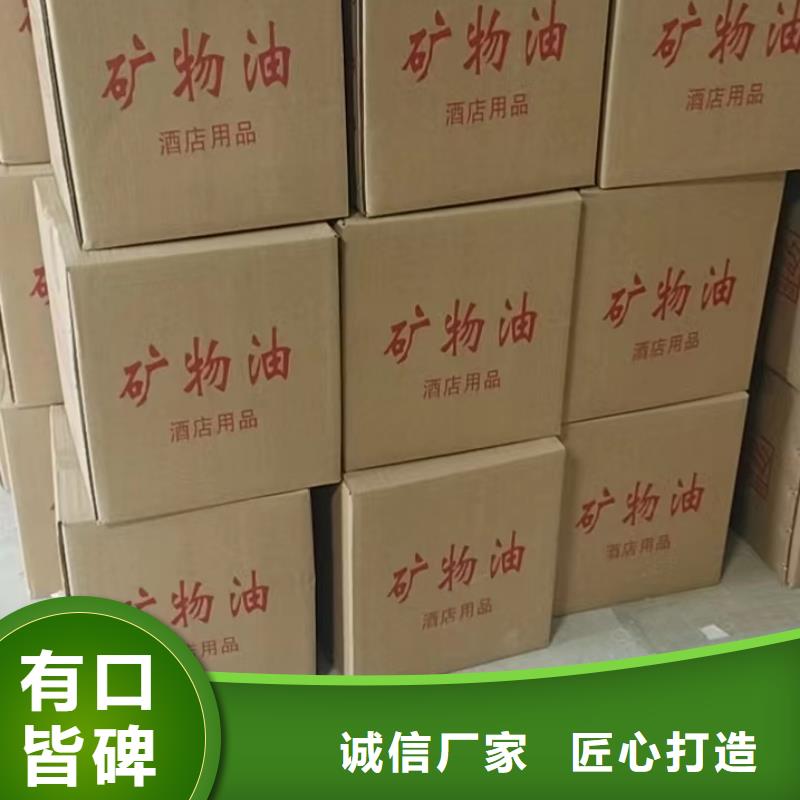 火锅烤鱼煮茶安全植物油厂家进口品质