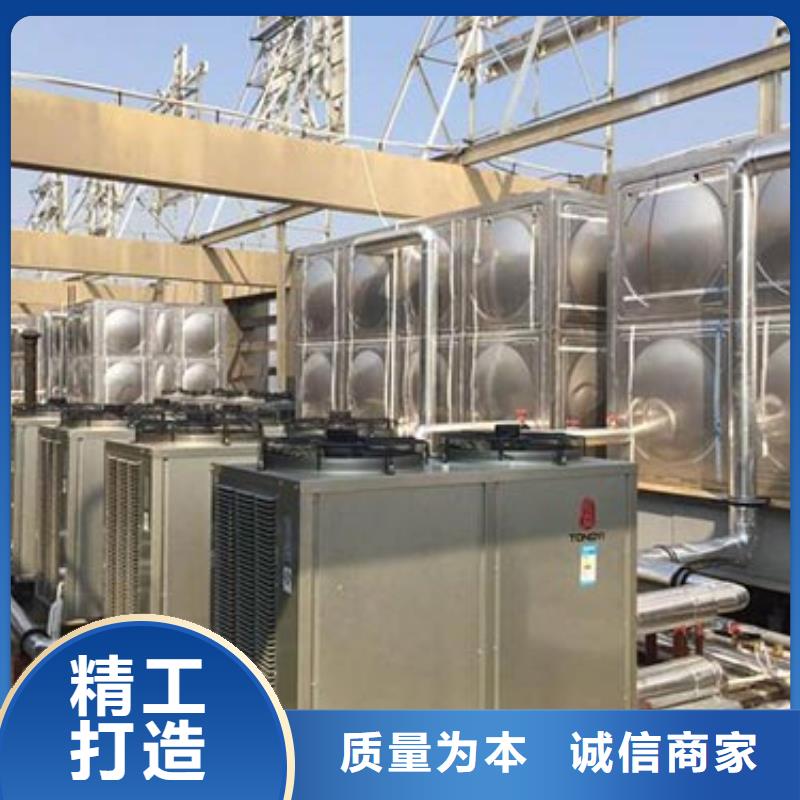 订购【辉煌】不锈钢保温水箱型号齐全辉煌设备有限公司