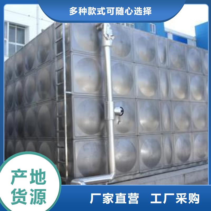 应用范围广泛《辉煌》不锈钢保温水箱性价比高辉煌公司