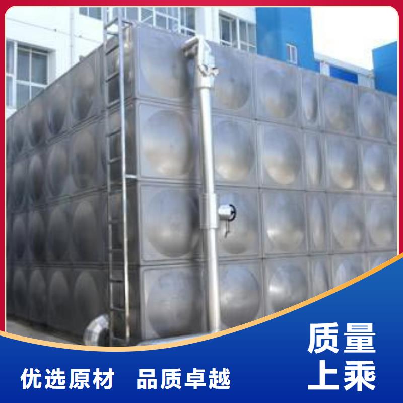 订购【辉煌】不锈钢保温水箱型号齐全辉煌设备有限公司