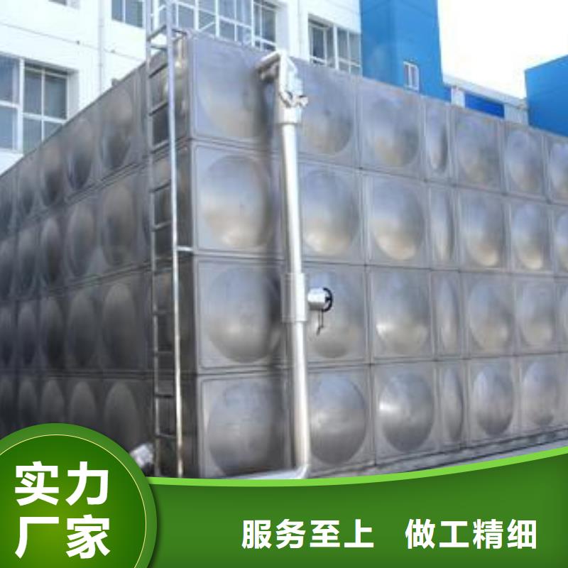 厂家直销货源充足【辉煌】不锈钢保温水箱型号齐全辉煌公司