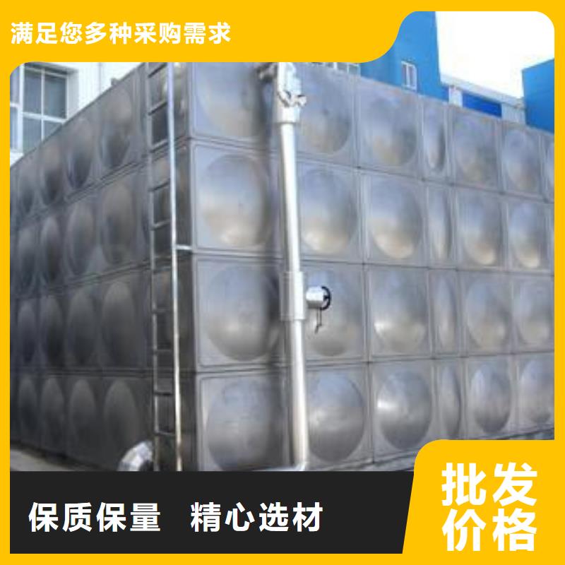 老品牌厂家【辉煌】县不锈钢保温水箱性价比高辉煌公司