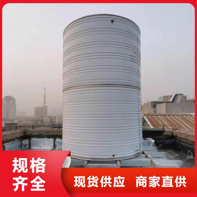 不锈钢生活水箱视频-贵阳市不锈钢生活水箱-【本土】可服务区域清镇|花溪|黔西南|黔南|遵义|六盘水|黔东南|毕节|安顺