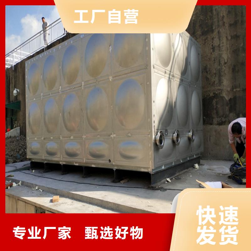 供水设备_【不锈钢保温水箱】源厂供货-可发货到临海|椒江|丽水|宁波|衢州|湖州|嘉兴|温州