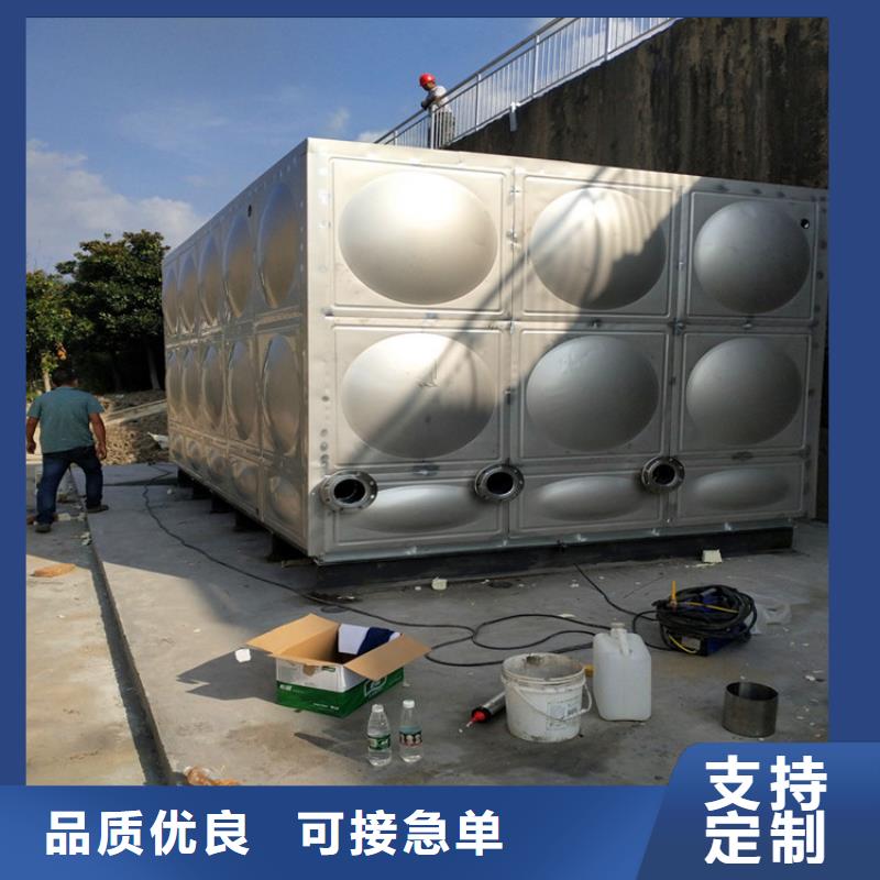 辉煌不锈钢生活水箱供水设备-【不锈钢消防水箱】精选货源