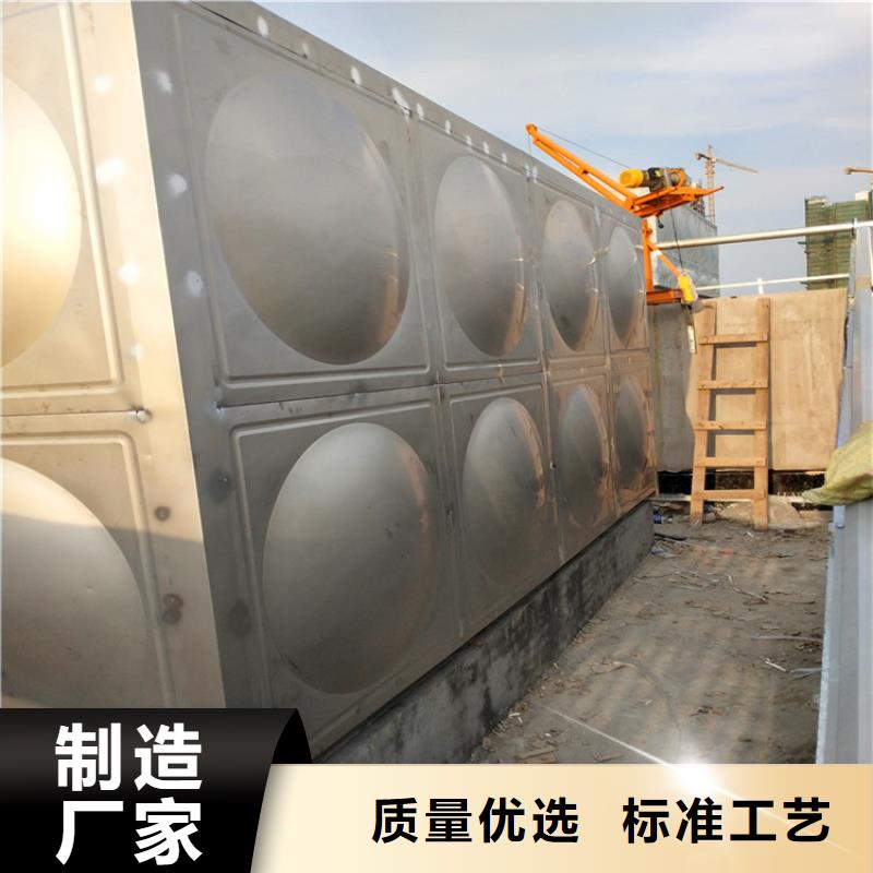 不锈钢生活水箱视频-不锈钢生活水箱_河北省沧州市市场覆盖海兴|东光|唐山|石家庄|廊坊|邯郸|张家口|保定|秦皇岛等
