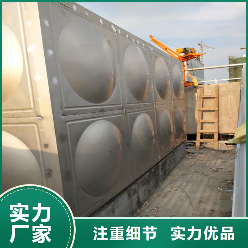 辉煌不锈钢生活水箱供水设备-【不锈钢消防水箱】精选货源