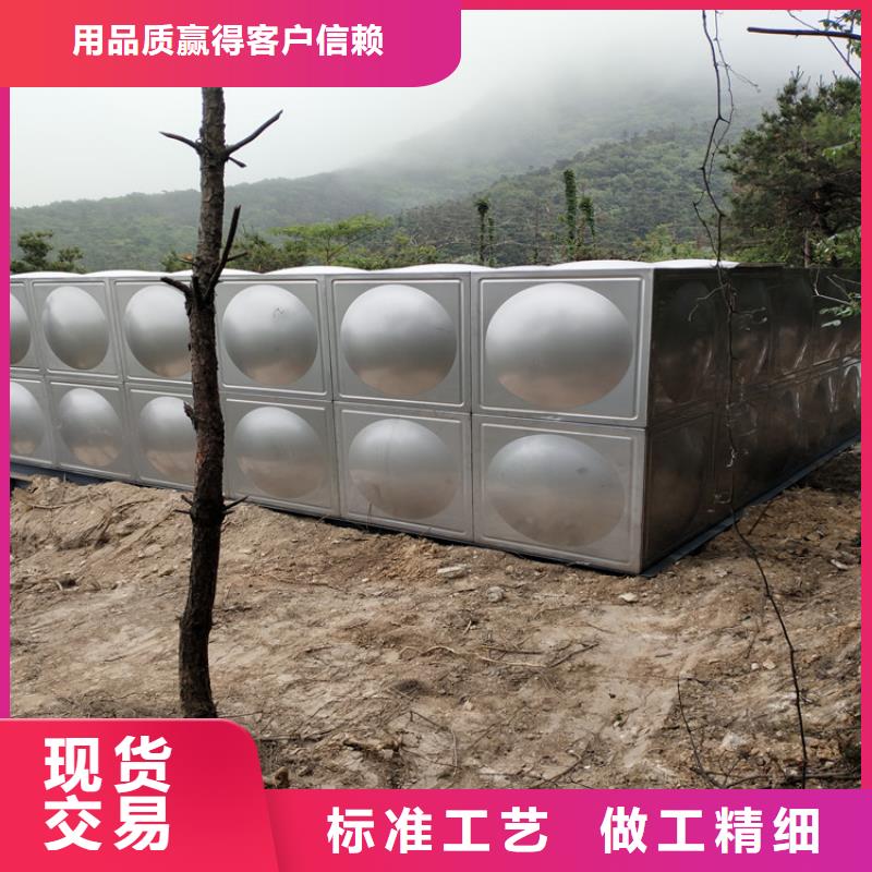 不锈钢生活水箱-视频-四川省自贡市辉煌不锈钢生活水箱可服务区域荣县|贡井|阿坝|资阳|南充|遂宁等