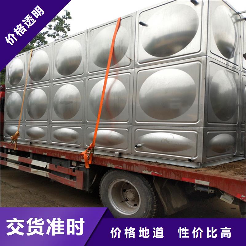 供水设备_【不锈钢保温水箱】源厂供货-可发货到临海|椒江|丽水|宁波|衢州|湖州|嘉兴|温州