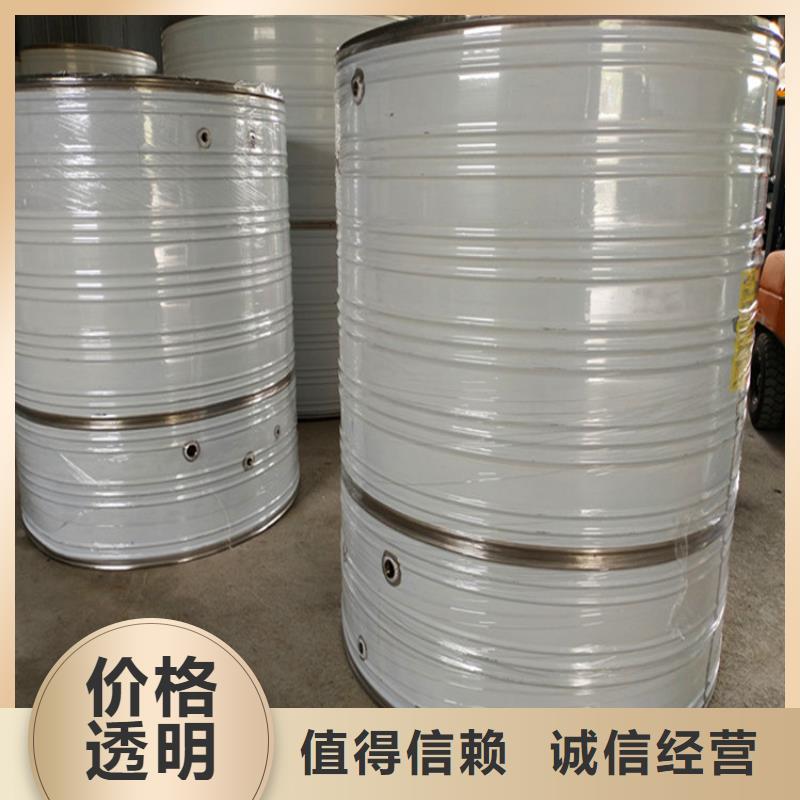 不锈钢生活水箱视频-不锈钢生活水箱|江苏省淮安市|清浦|洪泽|南京|无锡|扬州|南通