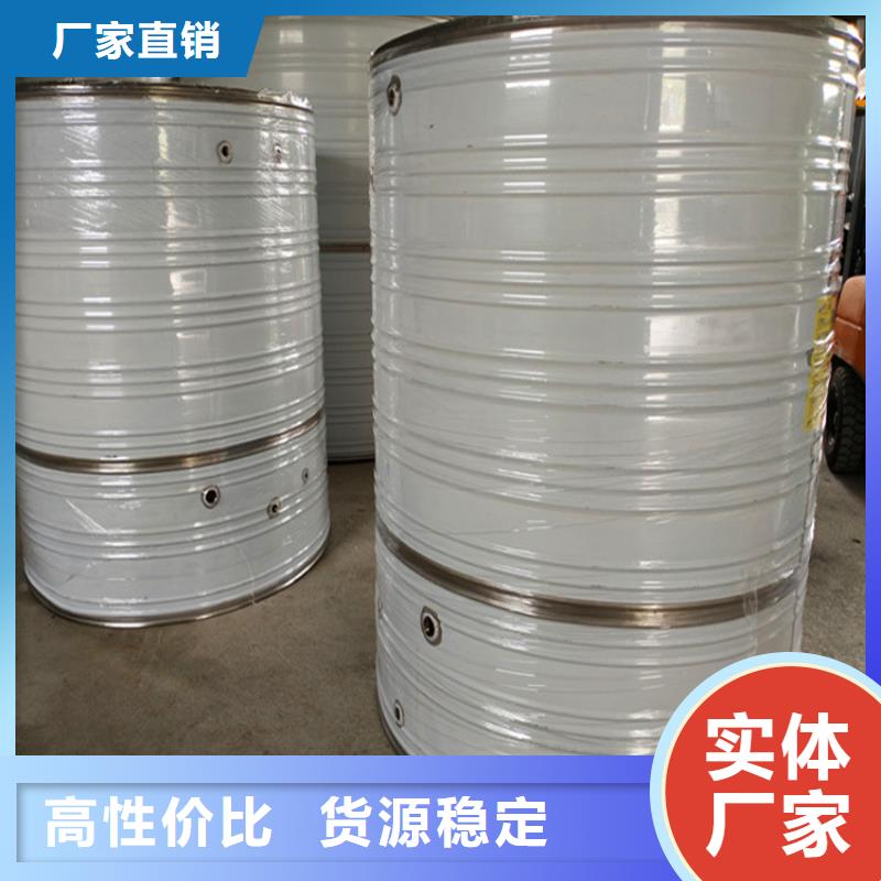 供水设备_【不锈钢保温水箱】源厂供货-可发货到临海|椒江|丽水|宁波|衢州|湖州|嘉兴|温州