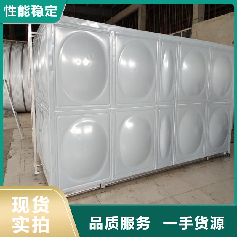 不锈钢生活水箱视频-朝阳市不锈钢生活水箱-周边可服务区域凌源|双塔|大连|辽阳|葫芦岛|盘锦|鞍山|铁岭|阜新