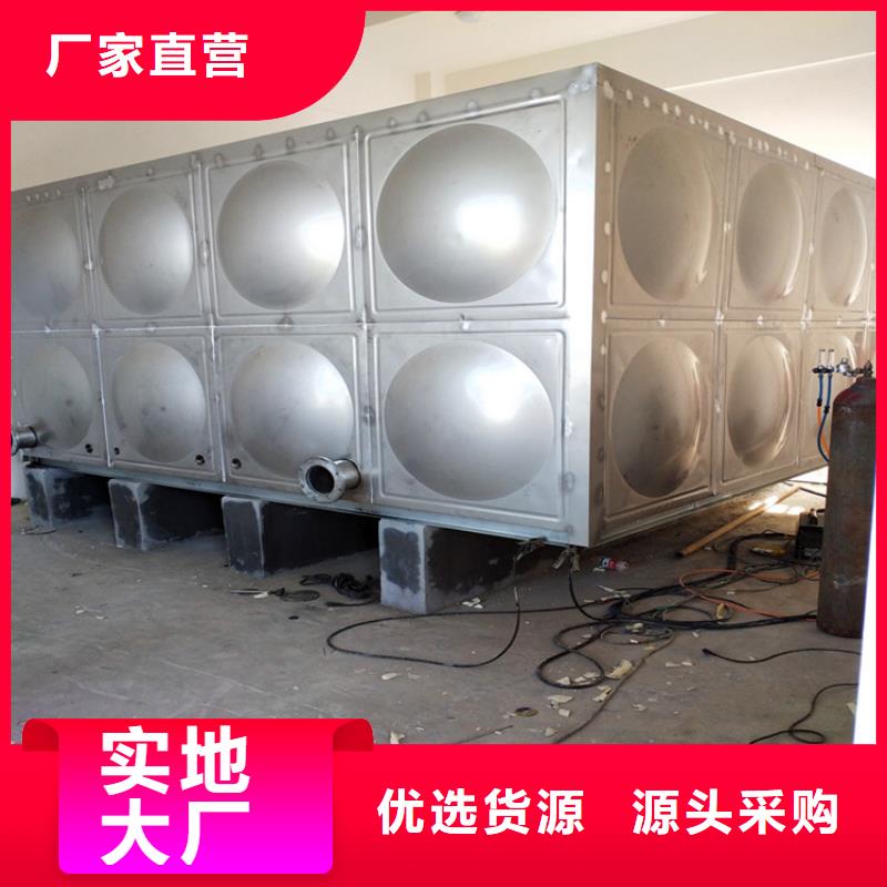 供水设备【不锈钢水箱】规格齐全