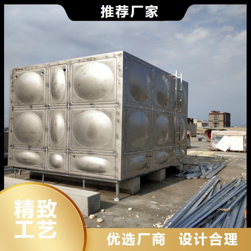 不锈钢生活水箱-视频-贵州省贵阳市辉煌不锈钢生活水箱可服务区域南明|云岩|毕节|铜仁|遵义|黔东南等