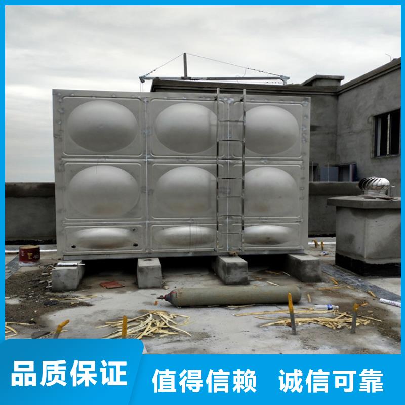 供水设备_【不锈钢保温水箱】源厂供货-可发货到临海|椒江|丽水|宁波|衢州|湖州|嘉兴|温州